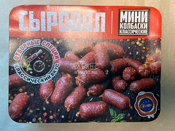 Колбаски (ВЕНГЕРСКИЕ) с/к (по 0,5кг) в Орске