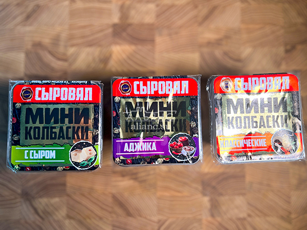 Колбаски МИНИ со вкусом аджики с/к (100 гр) в Орске