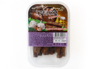 Мясо (АЛЬЯНС) вяленое индейка 