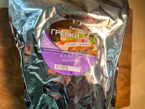 Деревенские гренки со вкусом чеснока и зеленью (Сурские) в Орске