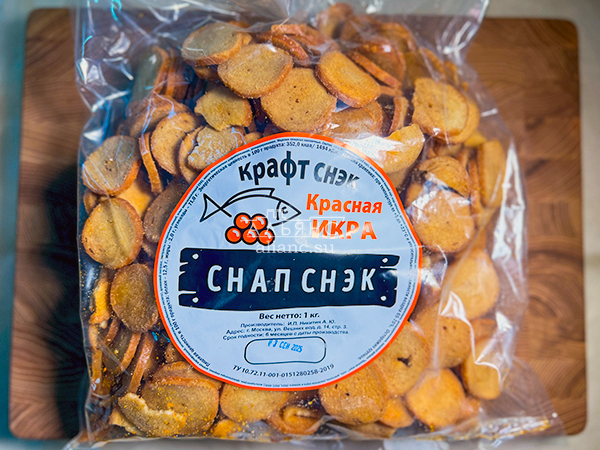 Снапсы ПШЕНИЧНЫЕ "Красная икра" в Орске