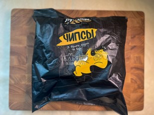 Картофель «Бруто» черный перец 70 гр.: Багет пшеничный карамелизированый лук