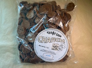 Мясо (АЛЬЯНС) вяленое курица 