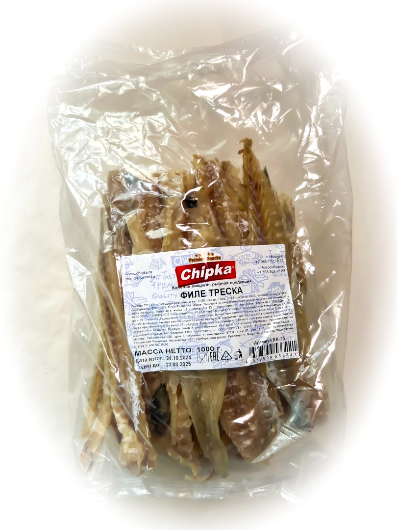 Треска филе (Chipka) 1кг в Орске