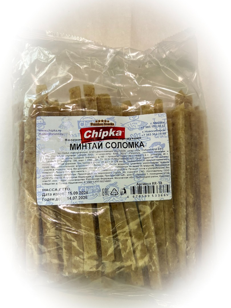 Минтай соломка (Chipka) в Орске