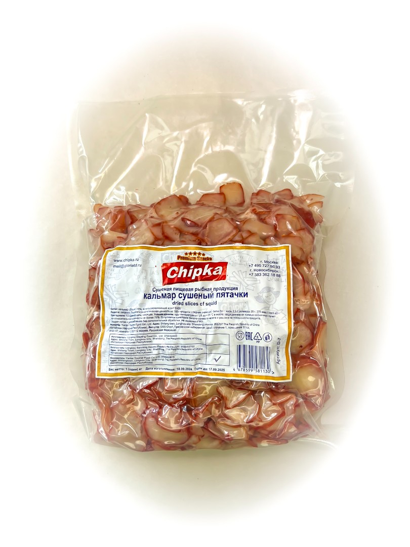 Осьминог (Chipka) в Орске