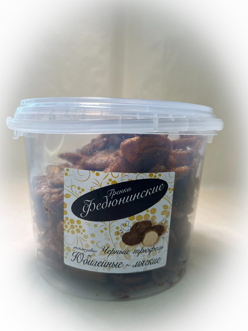 Гренки "ФЕДЮНИНСКИЕ" "Черный трюфель" (ведро 900 гр.) в Орске