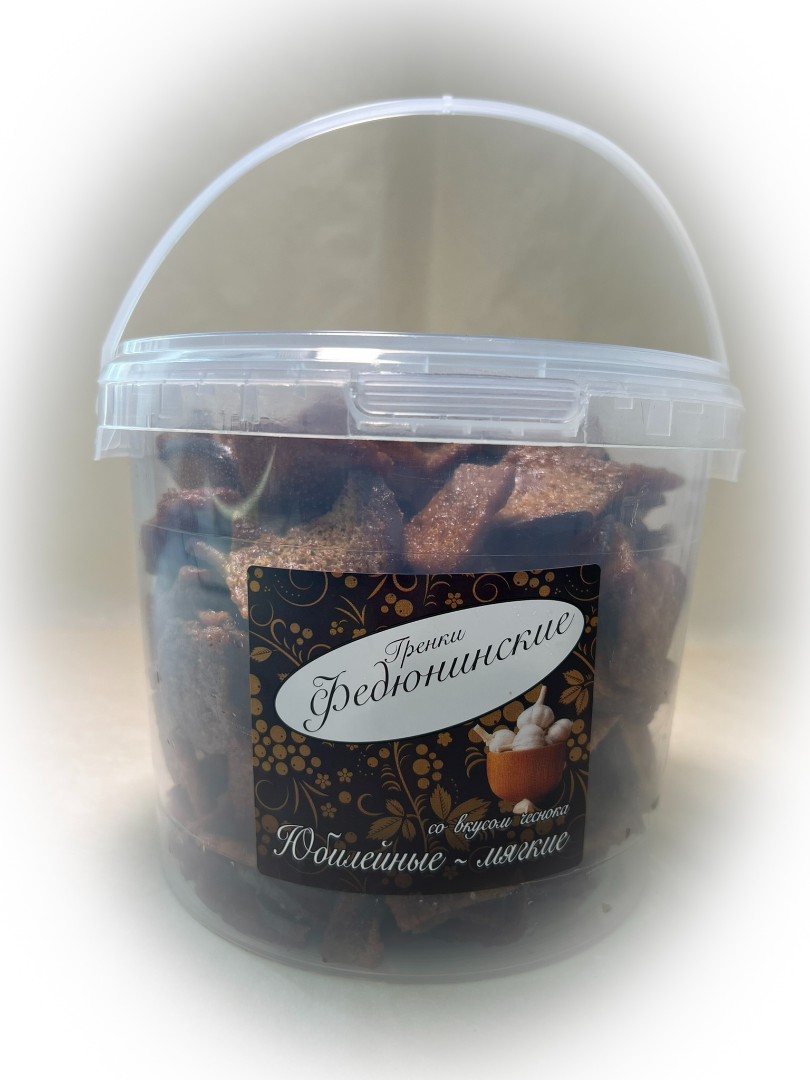 Гренки "ФЕДЮНИНСКИЕ" "Чеснок" (ведро 900 гр.) в Орске