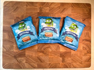 Другие закуски: Горох жареный со вкусом СОЛЁНЫЙ 