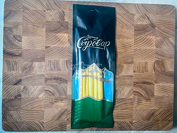 Сыр 60 гр ГОРНЫЙ СЫРОВАР (Балыковый копчёный) в Орске