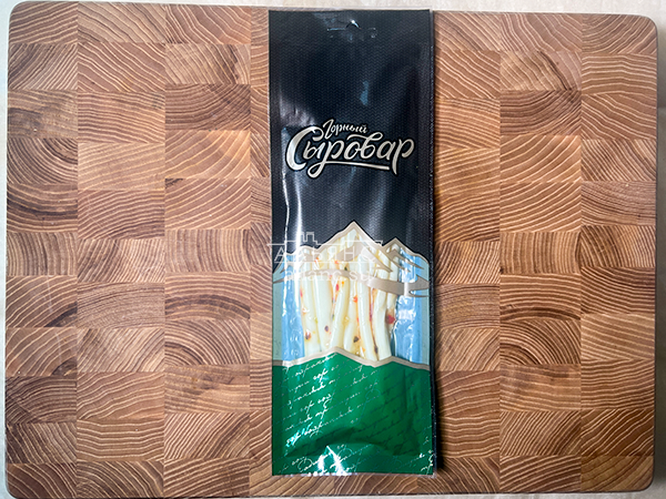 Сыр 60 гр ГОРНЫЙ СЫРОВАР (Балыковый с паприкой) в Орске