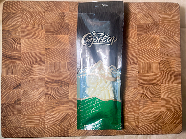 Сыр 60 гр ГОРНЫЙ СЫРОВАР (Бочонок) в Орске