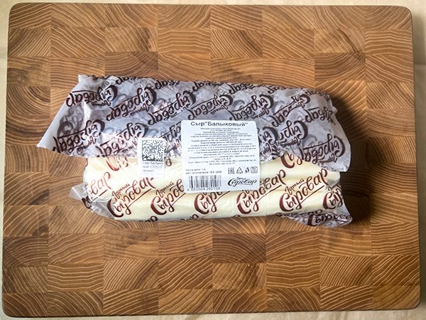 Сыр 1 кг ГОРНЫЙ СЫРОВАР (Балыковый) в Орске