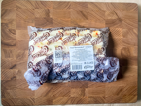 Сыр 1 кг ГОРНЫЙ СЫРОВАР (Балыковый паприка) в Орске