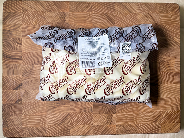 Сыр 1 кг ГОРНЫЙ СЫРОВАР (Бочонок) в Орске