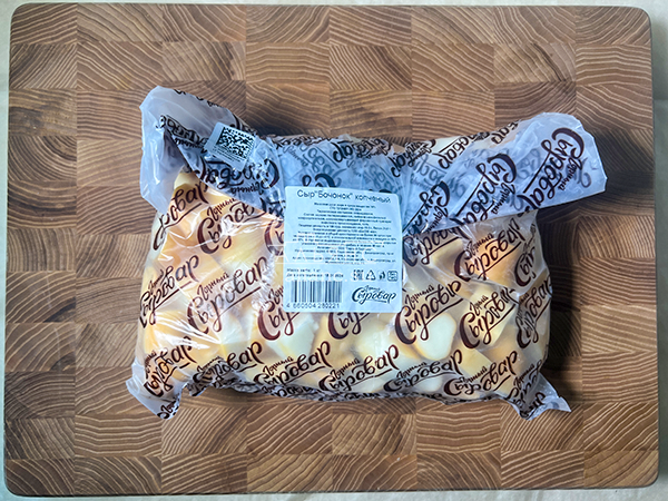 Сыр 1 кг ГОРНЫЙ СЫРОВАР (Бочонок копчёный) в Орске