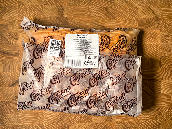 Сыр 1 кг ГОРНЫЙ СЫРОВАР (Нити с аджикой) в Орске