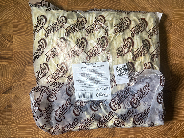 Сыр 1 кг ГОРНЫЙ СЫРОВАР (Нити с укропом и чесноком) в Орске