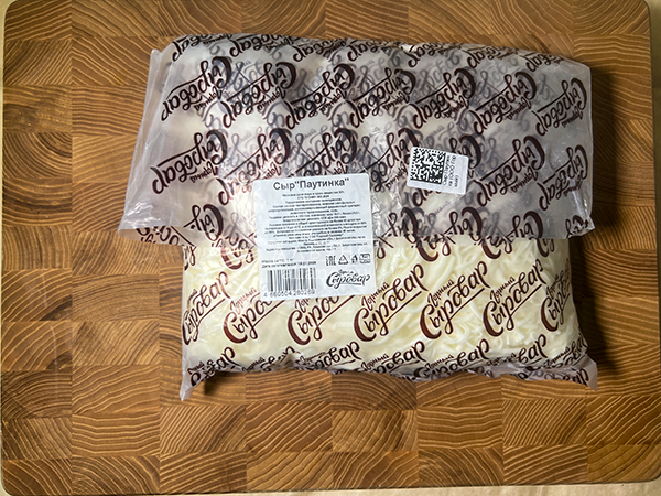 Сыр 1 кг ГОРНЫЙ СЫРОВАР (Паутинка) в Орске