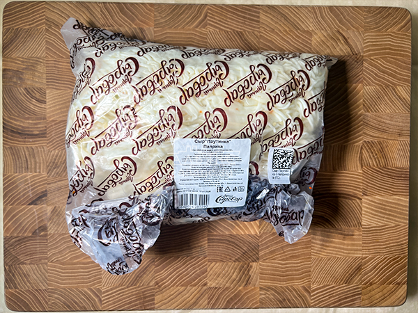 Сыр 1 кг ГОРНЫЙ СЫРОВАР (Паутинка с паприкой) в Орске