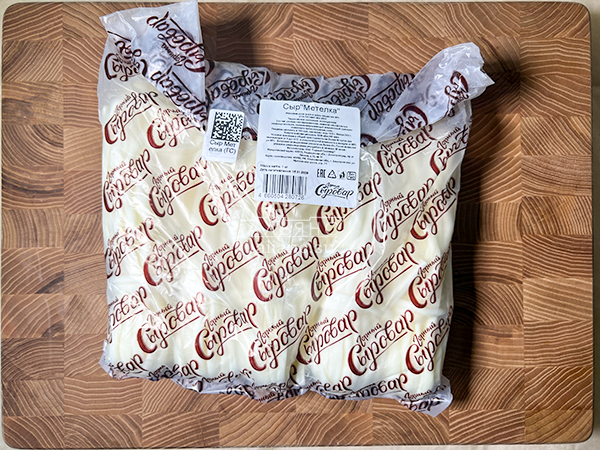 Сыр ГОРНЫЙ СЫРОВАР (Метёлка) в Орске