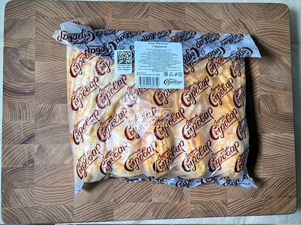 Сыр 1 кг ГОРНЫЙ СЫРОВАР (Метёлка аджика) в Орске