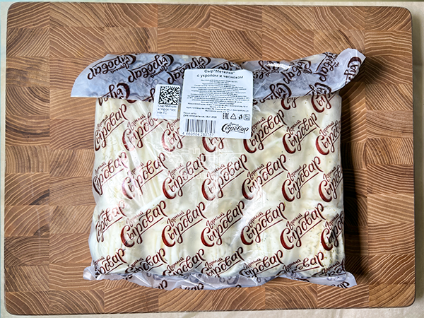 Сыр 1 кг ГОРНЫЙ СЫРОВАР (Метёлка с укропом и чесноком) в Орске