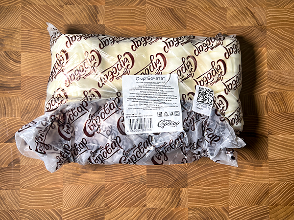 Сыр 1 кг ГОРНЫЙ СЫРОВАР (Бочата) в Орске