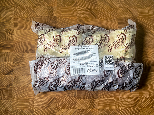 Сыр 1 кг ГОРНЫЙ СЫРОВАР (Бочата с укропом и чесноком) в Орске